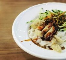 Spicy Oil Cold Noodles