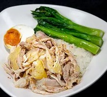 Shredded Spicy Chicken Rice