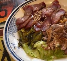 Two-Choice Rice Bowl