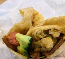 Signature Wrap King