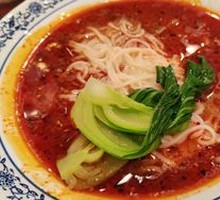 Whole Lamb Rice Noodle Soup
