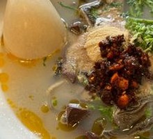 Offal Soup