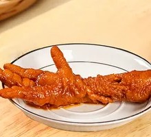 Spicy Chicken Feet with Tiger Skin