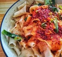 Spicy Oil-Poured Knife-Cut Noodles