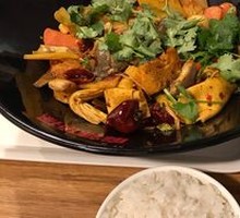 Spicy Hot Pot