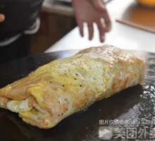 Ham Pancake Crepe