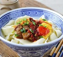 Cold Mixed Hand-Pulled Noodles