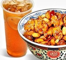 Kung Pao Chicken Rice