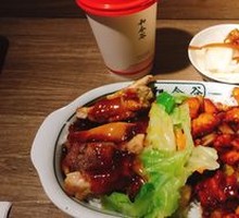 Kung Pao Chicken with Sauce Chicken Rice