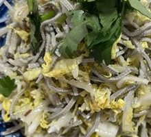 Delicious Cold Appetizer
