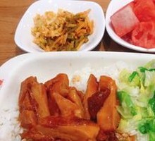 Teriyaki Chicken Rice Bowl