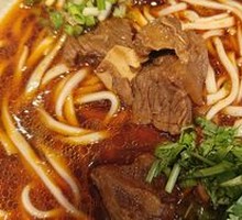 Braised Beef Noodles