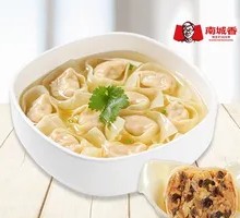 Nancheng Xiang's Signature Dried Mushroom Dumplings
