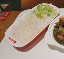 Stewed Chicken Rice