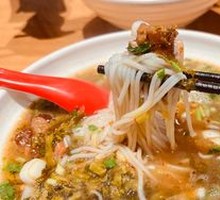 Original Rice Noodles