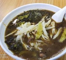 Fish tofu rice noodles