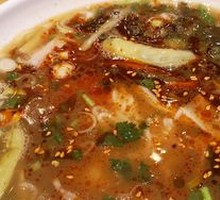 Sichuan Pepper Bamboo Shoot Rice Noodles