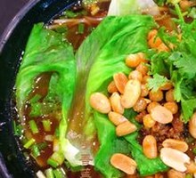 Spicy and Sour Noodles