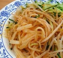Qin Town Rice Noodles
