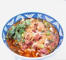 Eggplant and Pork Noodles