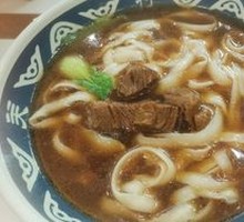 Sauce-Flavored Beef Noodles