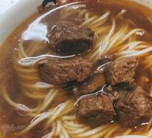 Braised Beef Noodles