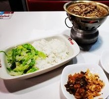 Angus Beef Rice Bowl