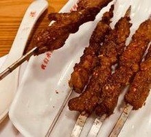 Lamb Skewers