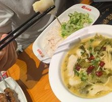 Old Jar Sichuan-Style Fish with Pickled Vegetables