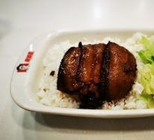 Preserved Vegetable Braised Pork