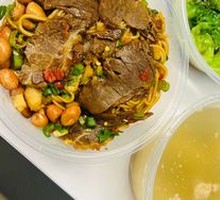 Beef Noodle Salad