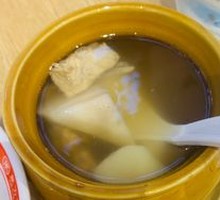 Bamboo Pot Soup with Yam and Pork Ribs