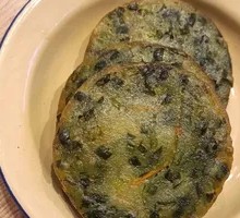 Leek Pancake