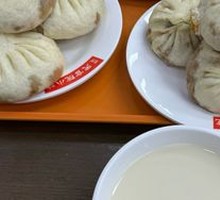 Trendy Beef Buns