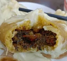 Preserved Mustard Greens and Pork Bun
