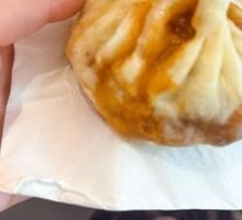 Signature Fresh Meat Bun