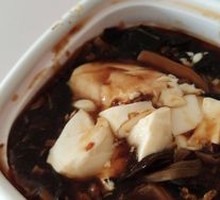 Tofu pudding