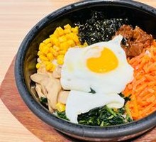 Stone Pot Rice Bowl