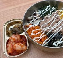 Tuna Rice Bowl