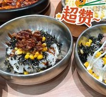 Kids' Grilled Beef Rice Bowl