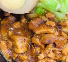 Wood Ear Mushroom and Pork Rice