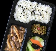 Mixed Mushroom Rice