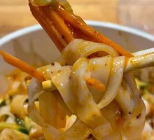 Signature Fresh Pepper Cold Noodles