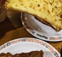 榴莲果肉披萨