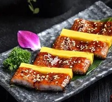 Fresh Eel