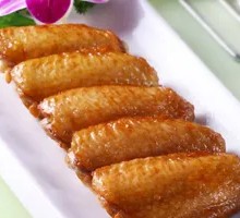 Five-Spice Chicken Wings