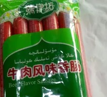 Beef Sausage