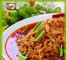 Oil-Poured Dry Tofu