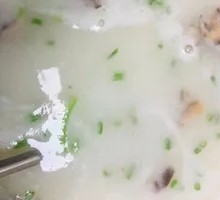 Bamboo Shoot Soup