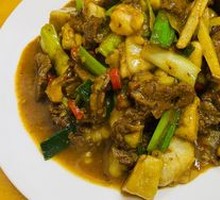 Beef with Taro